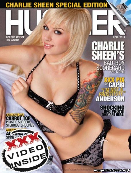 Hustler #4 (april 2011)